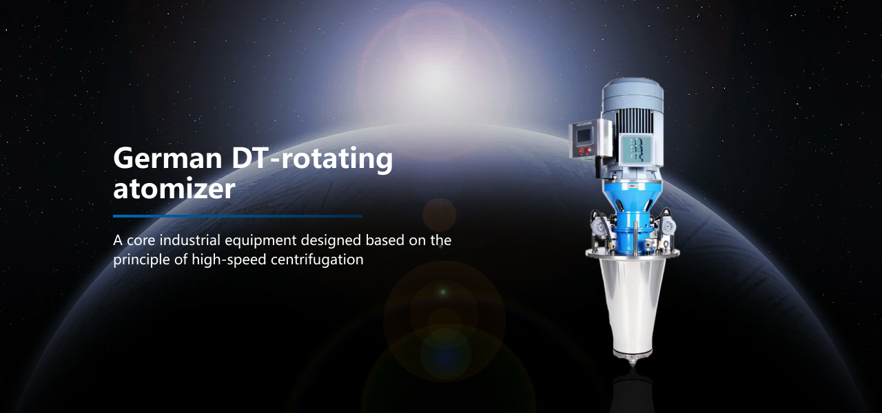 Product Introduction & Technical Specifications of German DT-Rotary Atomizer