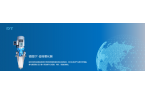 德国DT技术有限公司简介